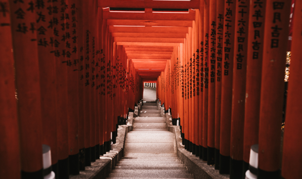 arashiyama