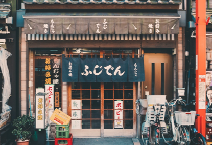 niigata