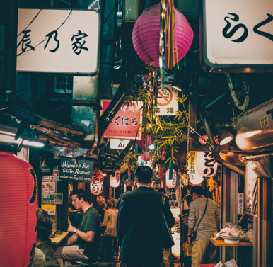 shibuya